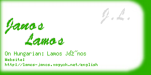 janos lamos business card